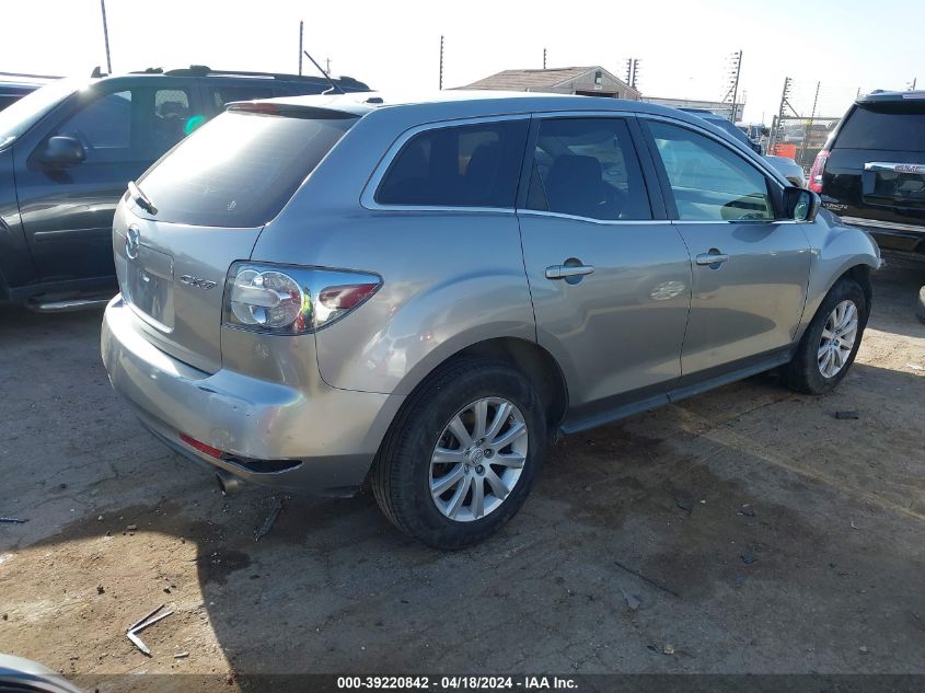 2010 Mazda Cx-7 I Sv VIN: JM3ER2W56A0314514 Lot: 51496004