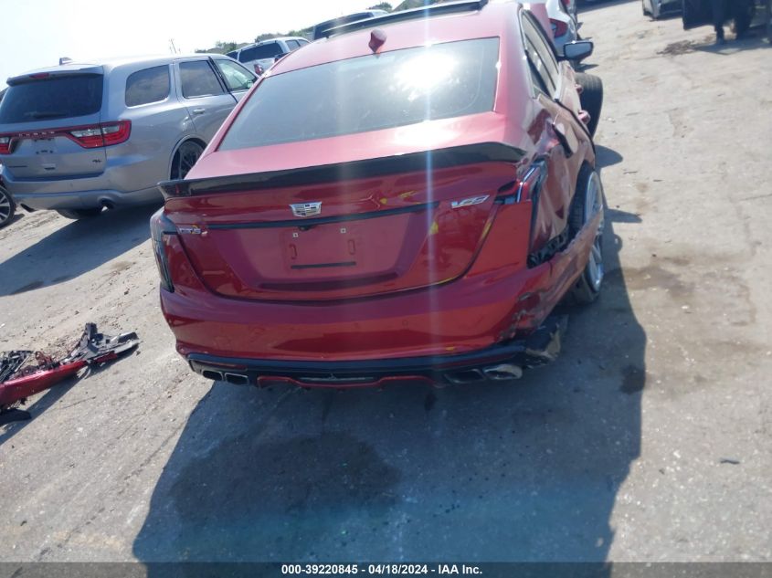 2020 Cadillac Ct5 V-Series VIN: 1G6DR5RW3L0140384 Lot: 39220845