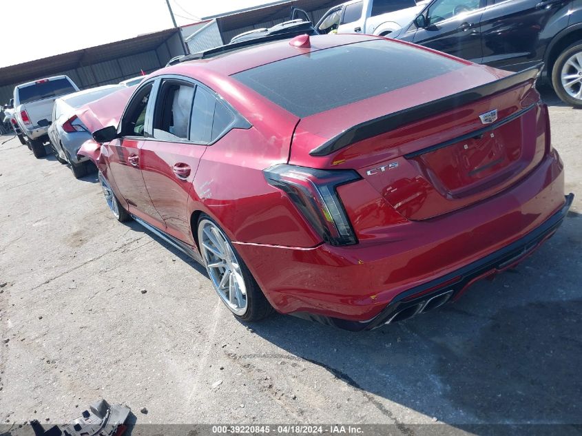 2020 Cadillac Ct5 V-Series VIN: 1G6DR5RW3L0140384 Lot: 39220845