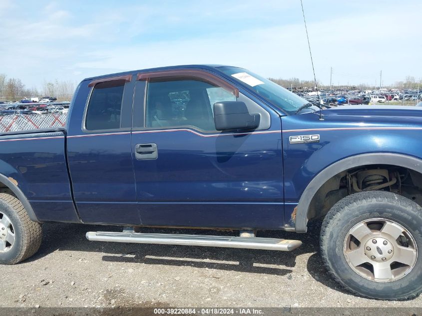 2005 Ford F-150 Fx4/Lariat/Xl/Xlt VIN: 1FTPX14525KB97027 Lot: 39220884