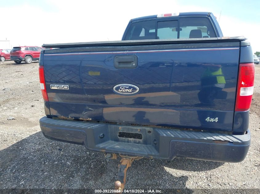 2005 Ford F-150 Fx4/Lariat/Xl/Xlt VIN: 1FTPX14525KB97027 Lot: 39220884