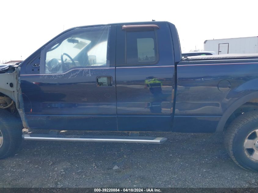 2005 Ford F-150 Fx4/Lariat/Xl/Xlt VIN: 1FTPX14525KB97027 Lot: 39220884