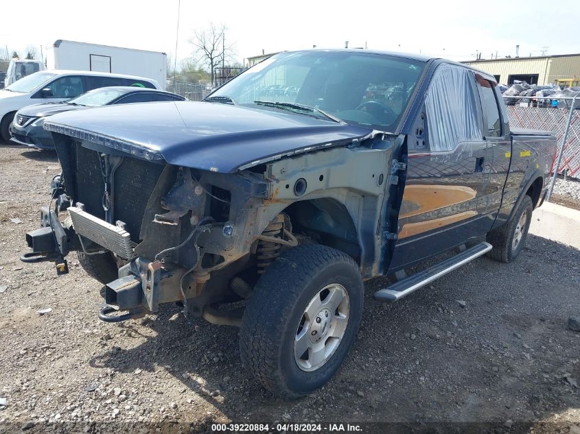 2005 Ford F-150 Fx4/Lariat/Xl/Xlt VIN: 1FTPX14525KB97027 Lot: 39220884