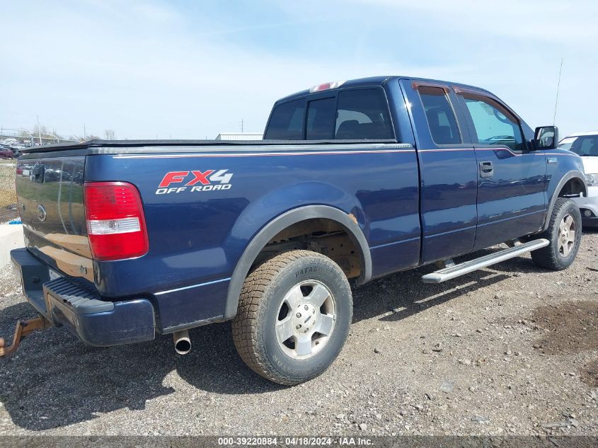 2005 Ford F-150 Fx4/Lariat/Xl/Xlt VIN: 1FTPX14525KB97027 Lot: 39220884
