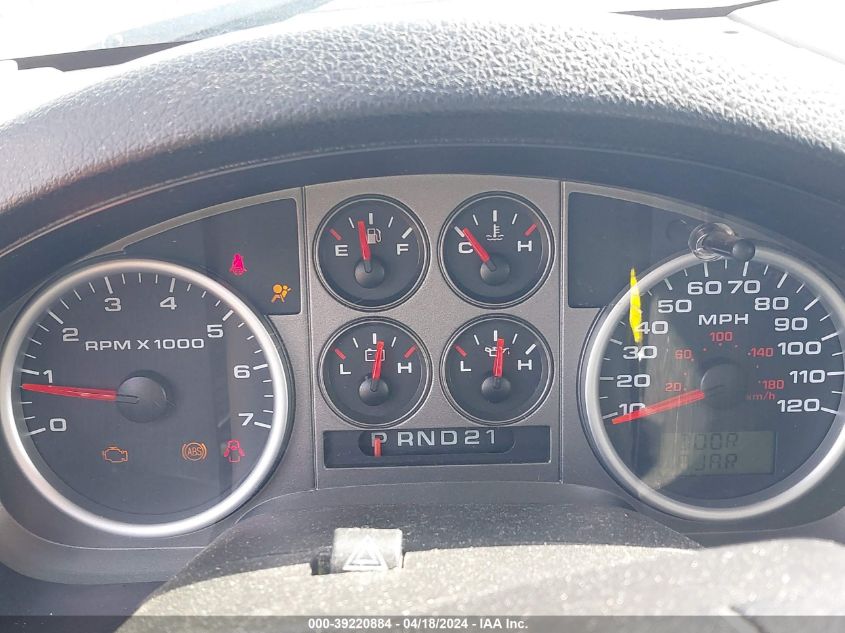 2005 Ford F-150 Fx4/Lariat/Xl/Xlt VIN: 1FTPX14525KB97027 Lot: 39220884