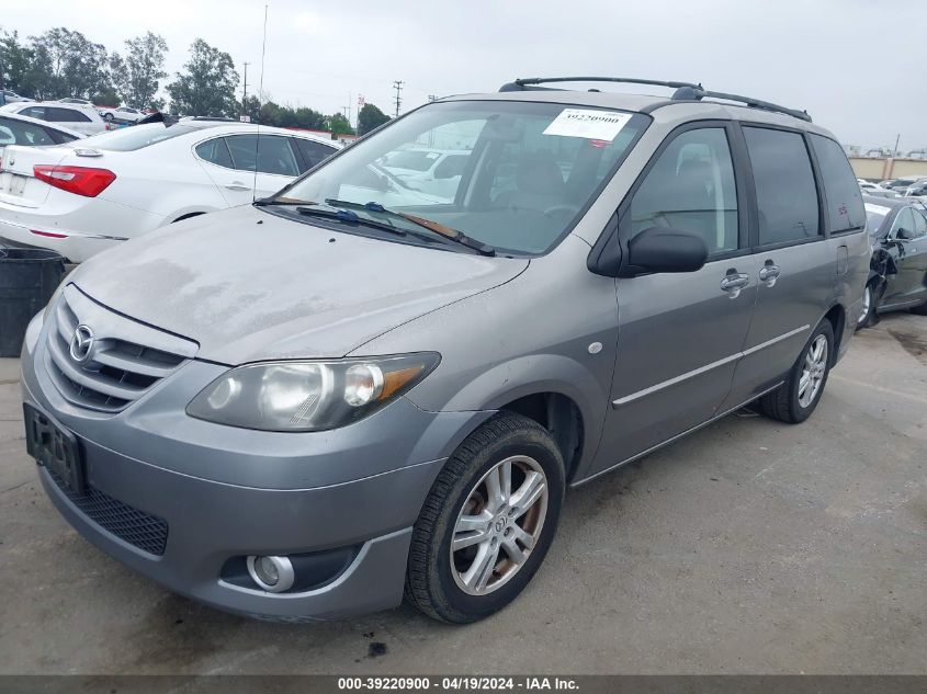 2005 Mazda Mpv Lx VIN: JM3LW28J650545946 Lot: 39220900