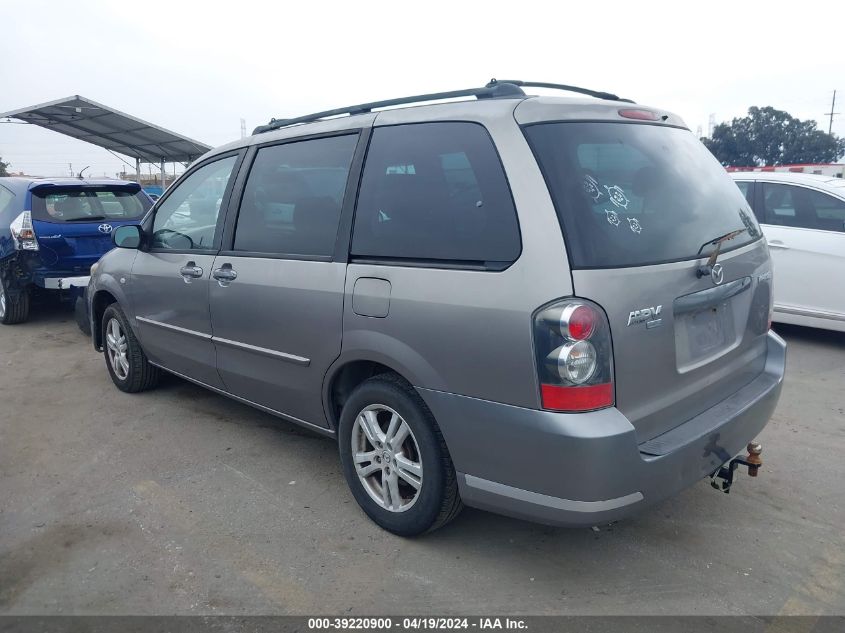 2005 Mazda Mpv Lx VIN: JM3LW28J650545946 Lot: 39220900