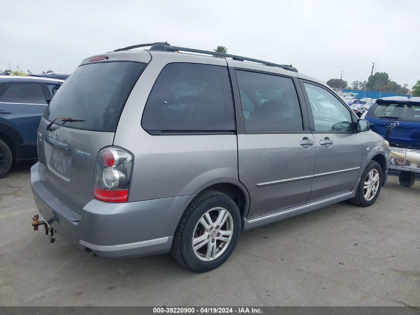 2005 Mazda Mpv Lx VIN: JM3LW28J650545946 Lot: 39220900