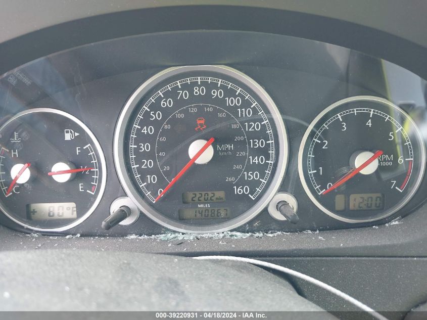 2007 Chrysler Crossfire Limited VIN: 1C3LN69L17X070515 Lot: 39220931