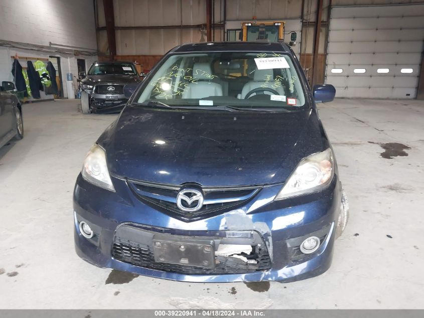 2010 Mazda Mazda5 Grand Touring VIN: JM1CR2WL6A0363811 Lot: 39220941