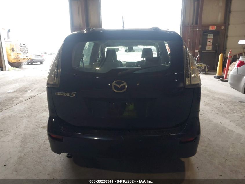 2010 Mazda Mazda5 Grand Touring VIN: JM1CR2WL6A0363811 Lot: 39220941