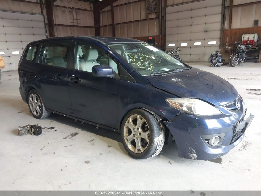 2010 Mazda Mazda5 Grand Touring VIN: JM1CR2WL6A0363811 Lot: 39220941