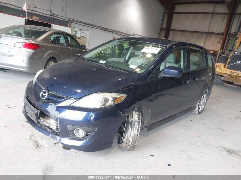 2010 Mazda Mazda5 Grand Touring VIN: JM1CR2WL6A0363811 Lot: 39220941