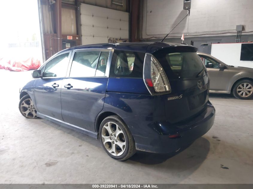 2010 Mazda Mazda5 Grand Touring VIN: JM1CR2WL6A0363811 Lot: 39220941