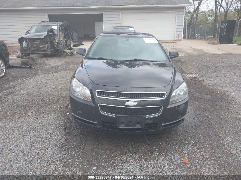 2011 Chevrolet Malibu 2Lt VIN: 1G1ZD5E15BF372467 Lot: 51718074