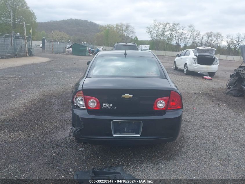 2011 Chevrolet Malibu 2Lt VIN: 1G1ZD5E15BF372467 Lot: 51718074