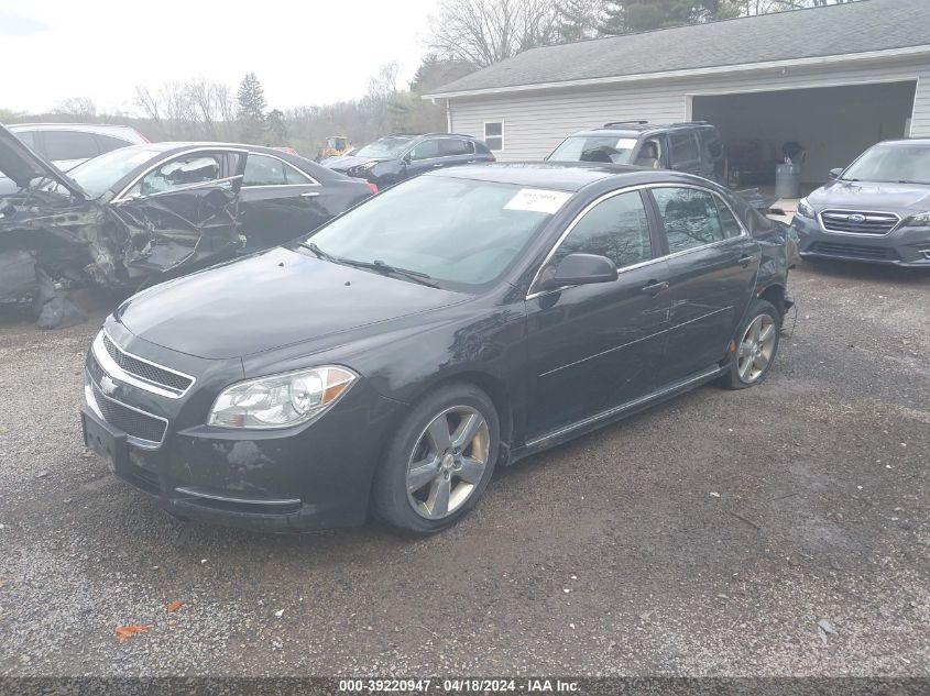 2011 Chevrolet Malibu 2Lt VIN: 1G1ZD5E15BF372467 Lot: 51718074