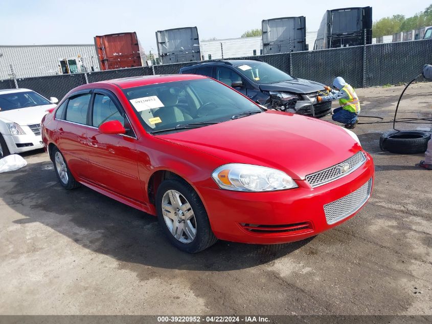 2013 Chevrolet Impala Lt VIN: 2G1WG5E37D1119351 Lot: 39220952