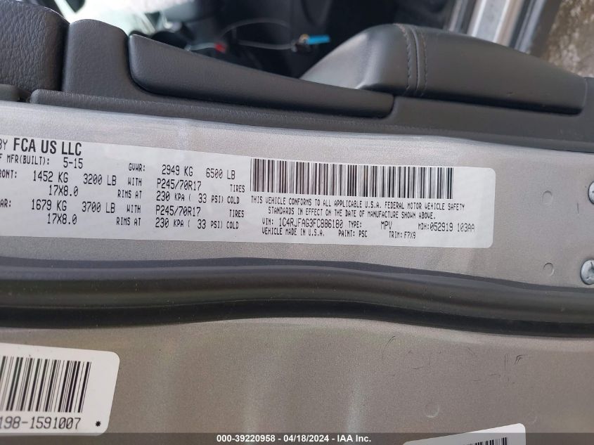 2015 Jeep Grand Cherokee Laredo VIN: 1C4RJFAG3FC886180 Lot: 39220958