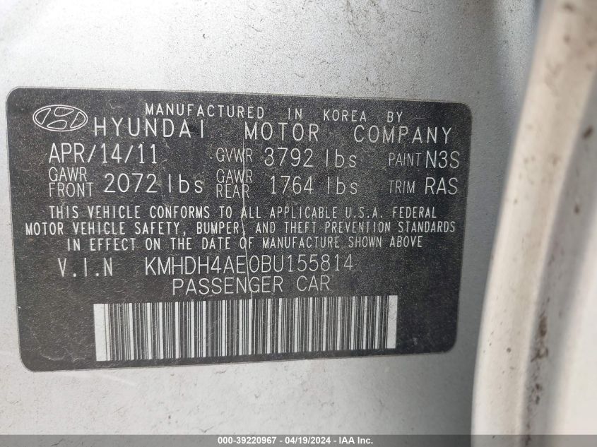 KMHDH4AE0BU155814 2011 Hyundai Elantra Gls (Ulsan Plant)