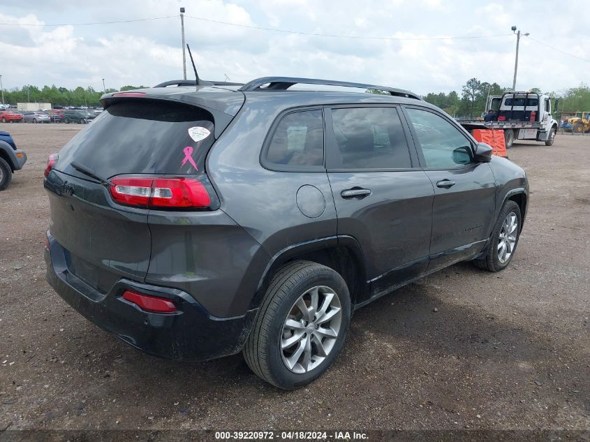 2018 Jeep Cherokee Latitude Tech Connect Fwd VIN: 1C4PJLCBXJD588204 Lot: 39220972