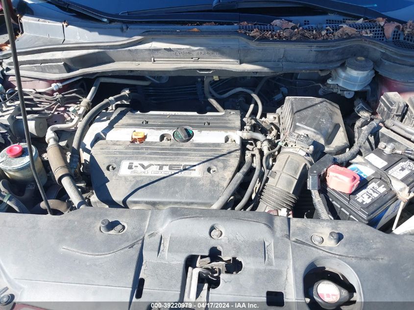 2008 Honda Cr-V Ex-L VIN: 5J6RE48708L033151 Lot: 44916374