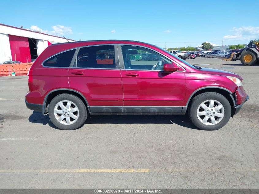 2008 Honda Cr-V Ex-L VIN: 5J6RE48708L033151 Lot: 44916374