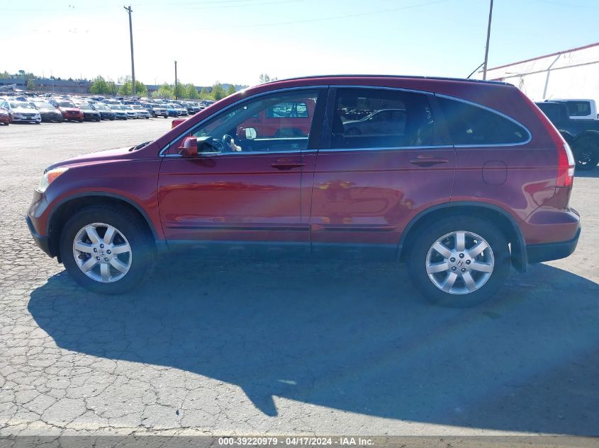 2008 Honda Cr-V Ex-L VIN: 5J6RE48708L033151 Lot: 44916374