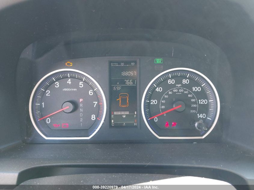 2008 Honda Cr-V Ex-L VIN: 5J6RE48708L033151 Lot: 44916374