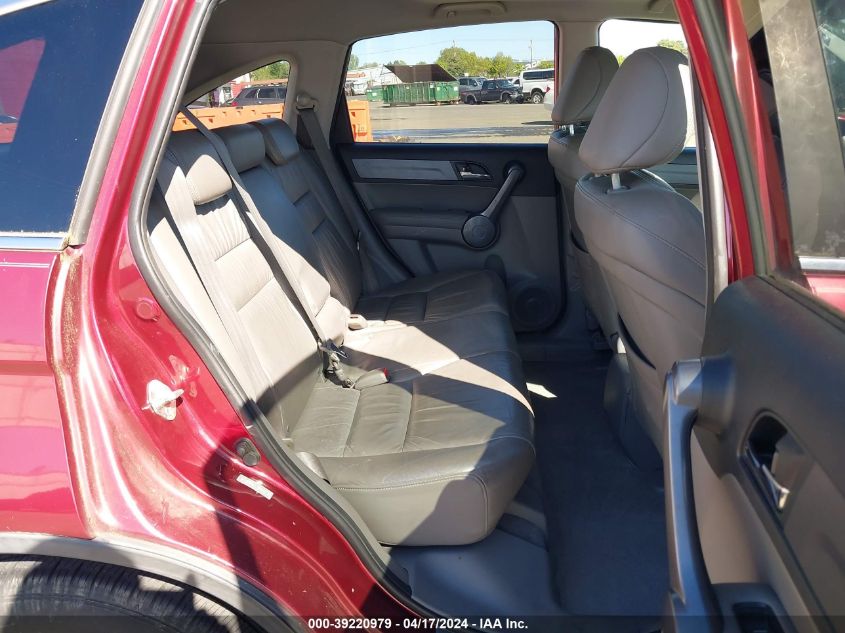 2008 Honda Cr-V Ex-L VIN: 5J6RE48708L033151 Lot: 44916374