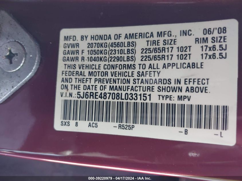 2008 Honda Cr-V Ex-L VIN: 5J6RE48708L033151 Lot: 44916374