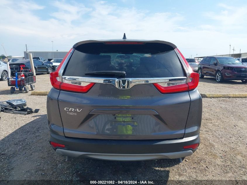 2019 Honda Cr-V Ex VIN: 5J6RW1H57KA038487 Lot: 39221082