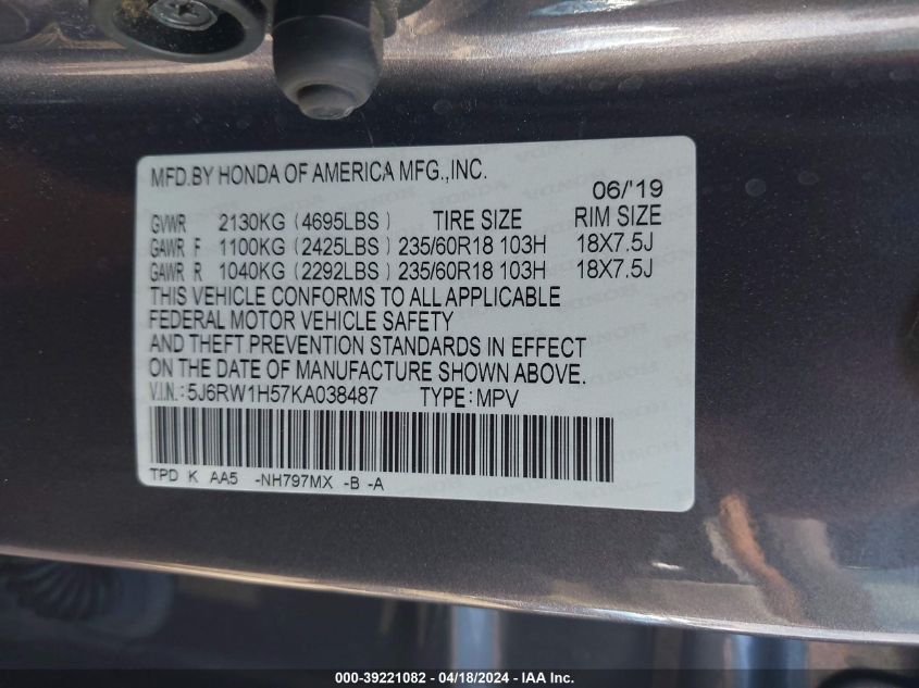 2019 Honda Cr-V Ex VIN: 5J6RW1H57KA038487 Lot: 39221082