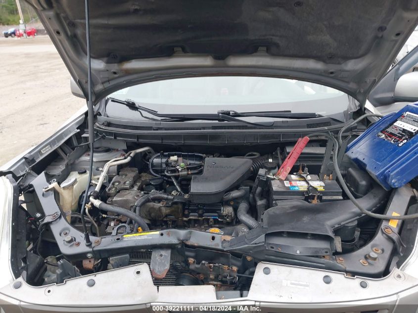 2008 Nissan Rogue Sl VIN: JN8AS58V08W411648 Lot: 39221111