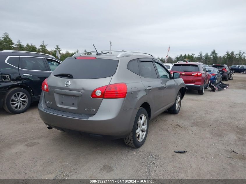 2008 Nissan Rogue Sl VIN: JN8AS58V08W411648 Lot: 39221111
