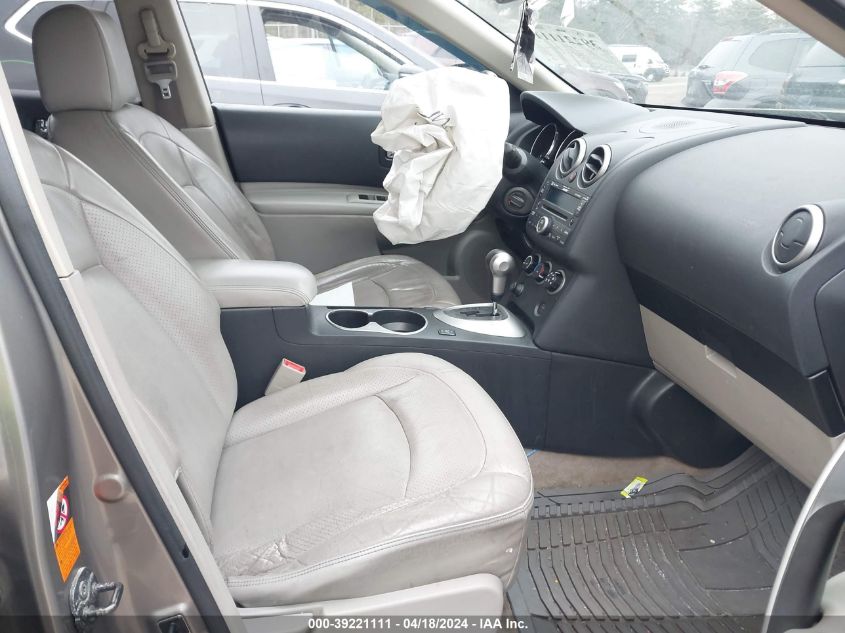 2008 Nissan Rogue Sl VIN: JN8AS58V08W411648 Lot: 39221111