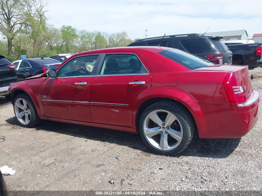 2008 Chrysler 300 Touring VIN: 2C3KA53G58H327839 Lot: 39221180