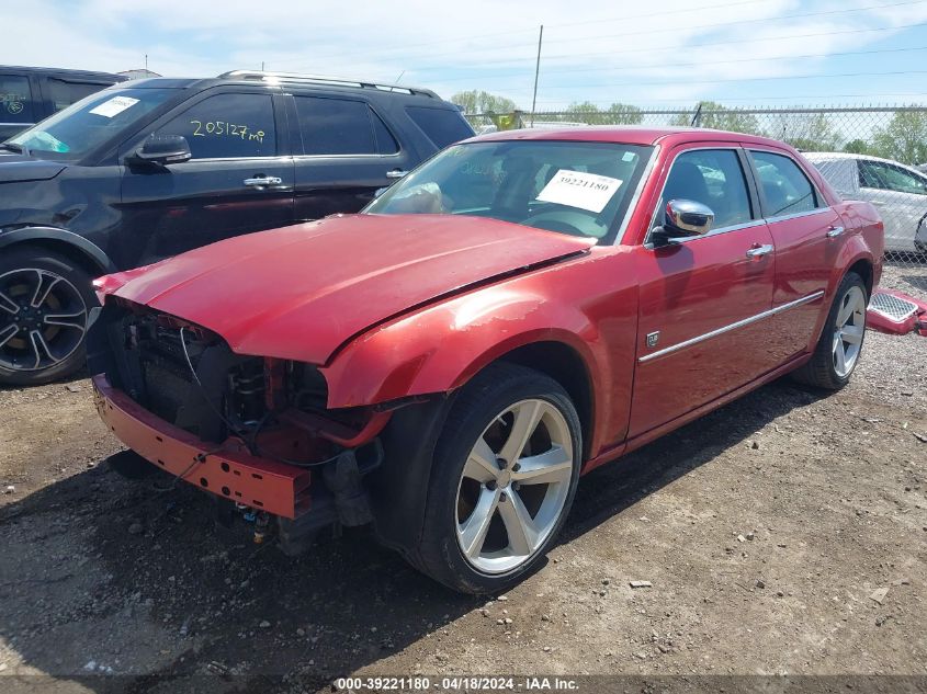 2008 Chrysler 300 Touring VIN: 2C3KA53G58H327839 Lot: 39221180