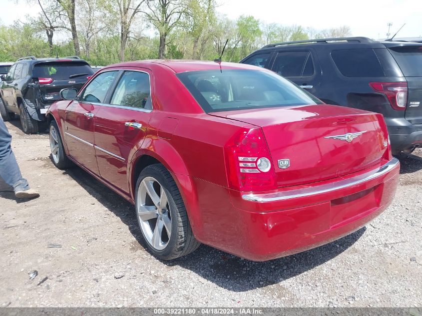 2008 Chrysler 300 Touring VIN: 2C3KA53G58H327839 Lot: 39221180