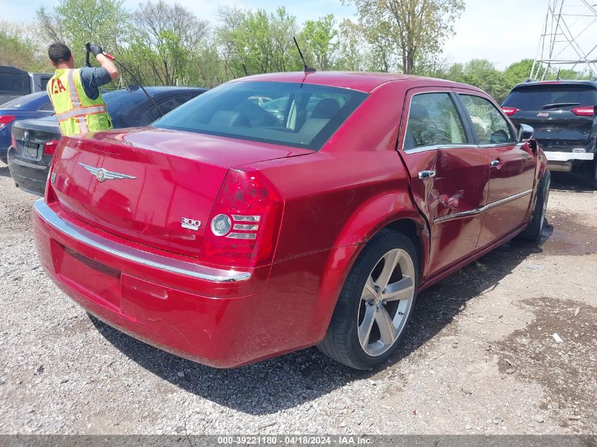 2008 Chrysler 300 Touring VIN: 2C3KA53G58H327839 Lot: 39221180