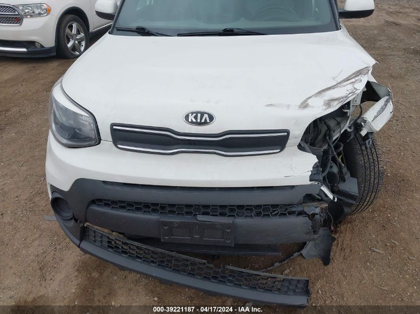 2017 Kia Soul VIN: KNDJN2A28H7430945 Lot: 39221187