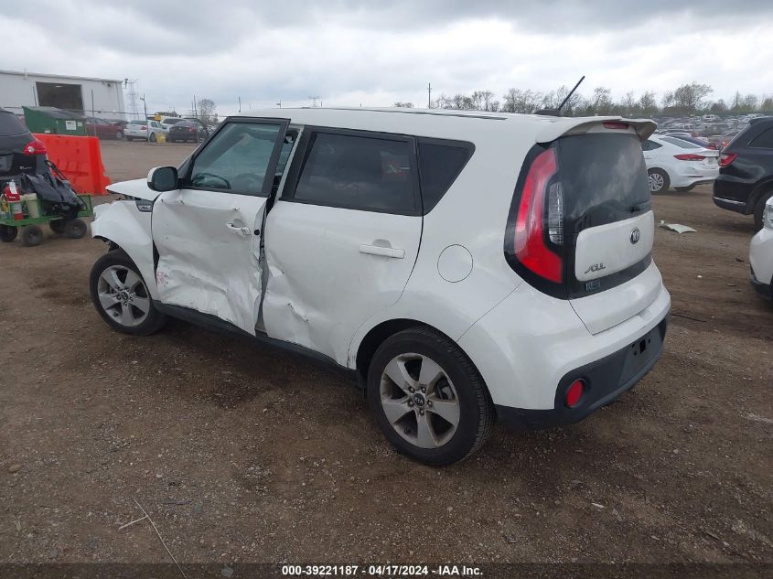 2017 Kia Soul VIN: KNDJN2A28H7430945 Lot: 39221187