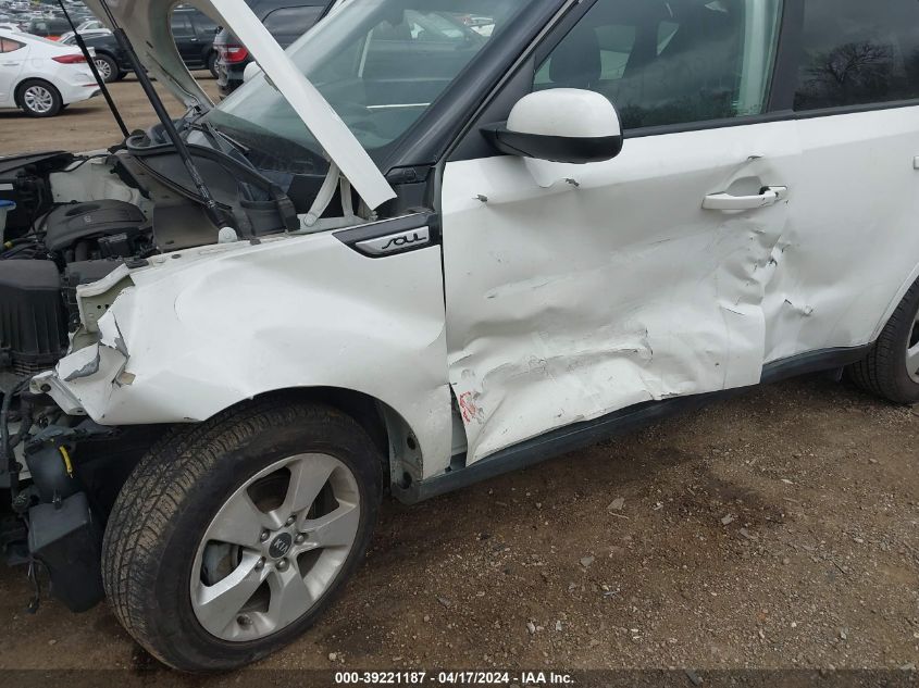 2017 Kia Soul VIN: KNDJN2A28H7430945 Lot: 39221187