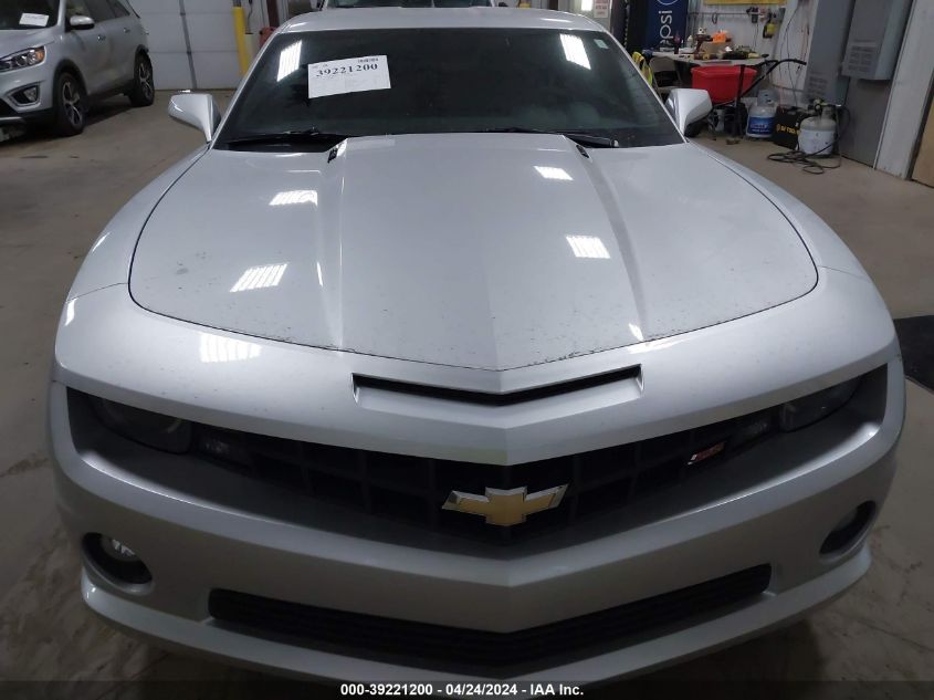 2010 Chevrolet Camaro 2Ss VIN: 2G1FK1EJ5A9134689 Lot: 39221200