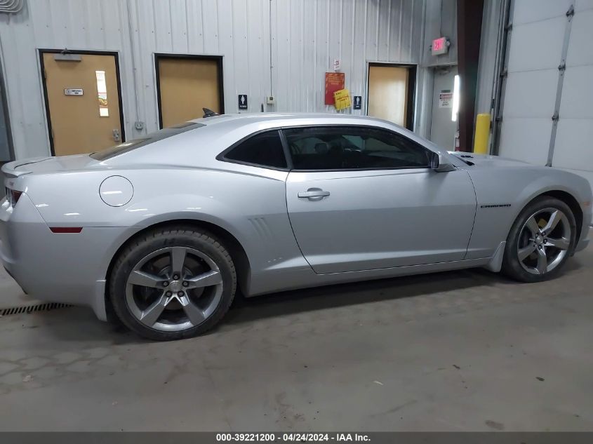 2010 Chevrolet Camaro 2Ss VIN: 2G1FK1EJ5A9134689 Lot: 39221200