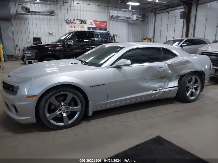 2010 Chevrolet Camaro 2Ss VIN: 2G1FK1EJ5A9134689 Lot: 39221200