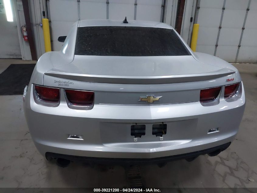 2010 Chevrolet Camaro 2Ss VIN: 2G1FK1EJ5A9134689 Lot: 39221200