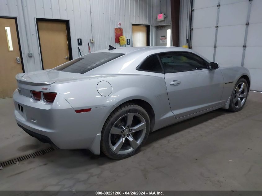 2010 Chevrolet Camaro 2Ss VIN: 2G1FK1EJ5A9134689 Lot: 39221200