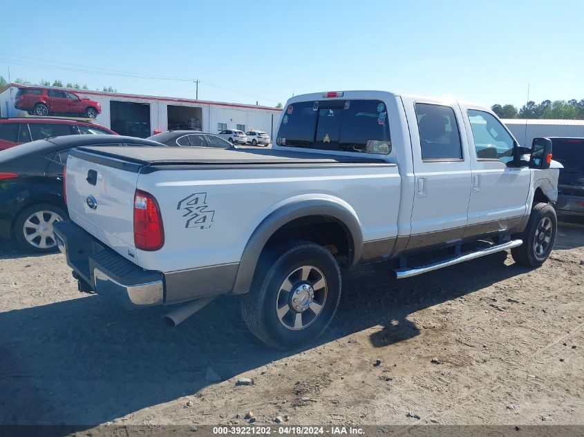 2011 Ford F-250 Lariat VIN: 1FT7W2B69BEA78437 Lot: 39221202