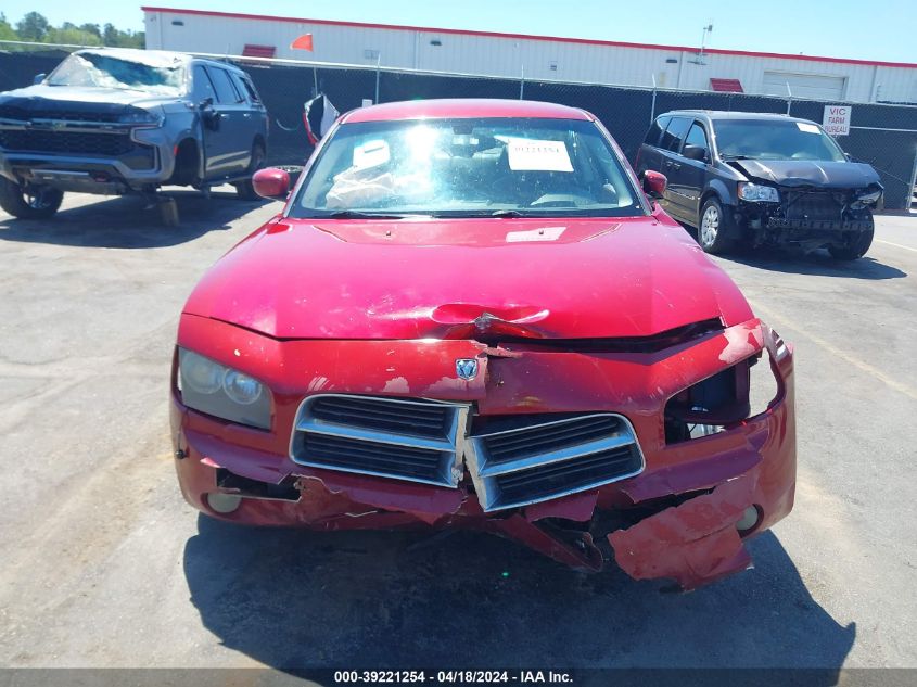 2009 Dodge Charger R/T VIN: 2B3KA53T29H567815 Lot: 39240361